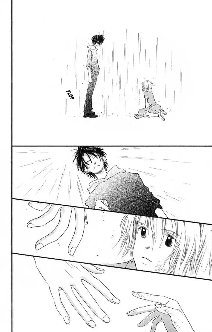 Mahou wo Shinjirukai? Chapter 4 27